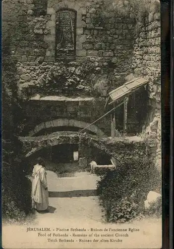 Jerusalem Yerushalayim Piscine Bethesda Ruines Eglise / Israel /