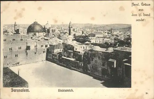 Jerusalem Yerushalayim Hiskiateich / Israel /