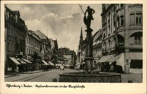 Offenburg Neptunbrunnen / Offenburg /Ortenaukreis LKR