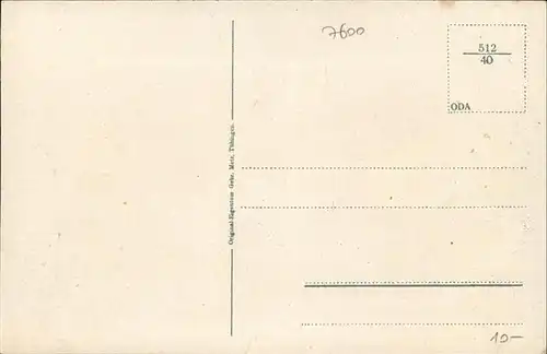 Offenburg Schwanenteich / Offenburg /Ortenaukreis LKR