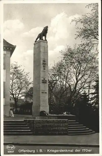 Offenburg Kriegerdenkmal / Offenburg /Ortenaukreis LKR