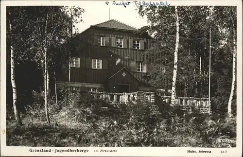 Bad Schandau [Stempelabschlag] Grenzland Jugendherberge am Zirkelstein / Bad Schandau /Saechsische Schweiz-Osterzgebirge LKR