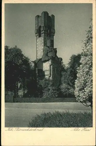 Koeln Rhein Bismarck Denkmal   / Koeln /Koeln Stadtkreis