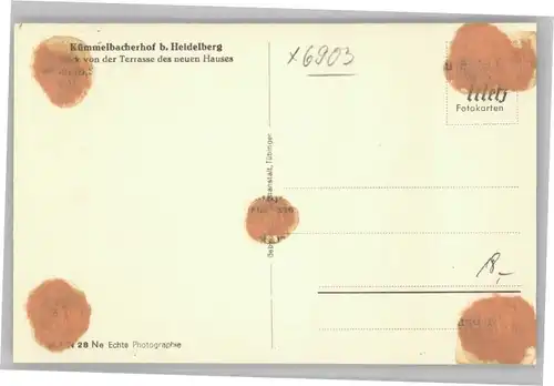 Heidelberg Fremdenheim Kuemmelbacherhof GmbH *