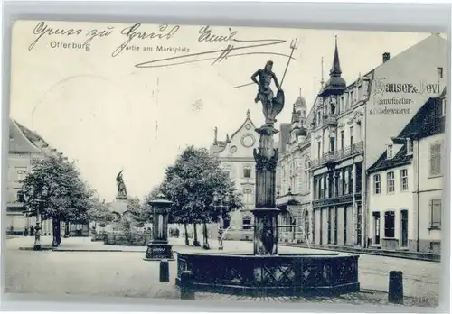 Offenburg Marktplatz x