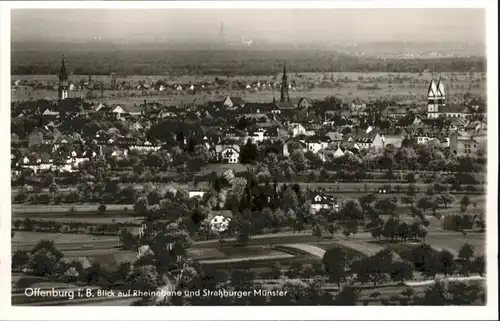 Offenburg Strassburger Muenster *