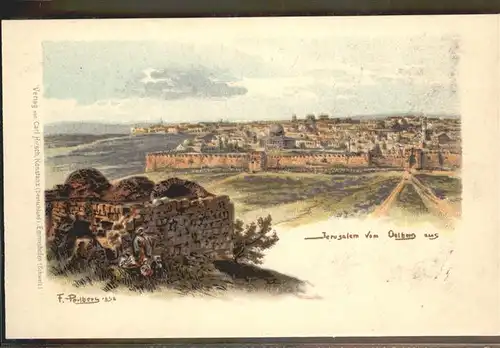 Jerusalem Panorama