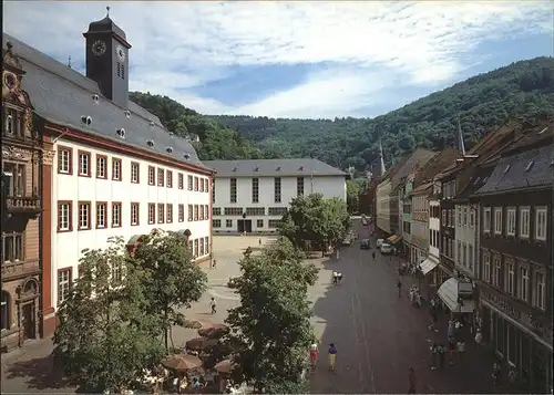Heidelberg Alte Neue Universitaet Kat. Heidelberg