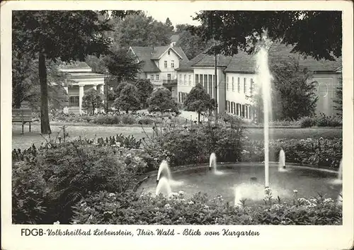 Bad Liebenstein Kurgarten Springbrunnen Kat. Bad Liebenstein