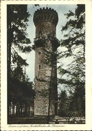 Ilmenau Thueringen Turm auf dem Wickelhahn Kat. Ilmenau