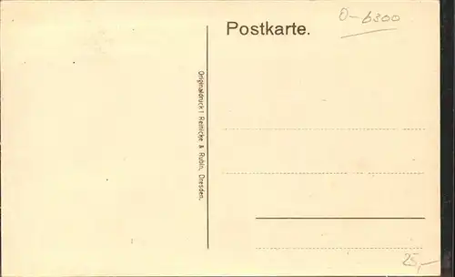 Ilmenau Thueringen Am Ritzebuehler Teich mit Institut Bolz Kat. Ilmenau