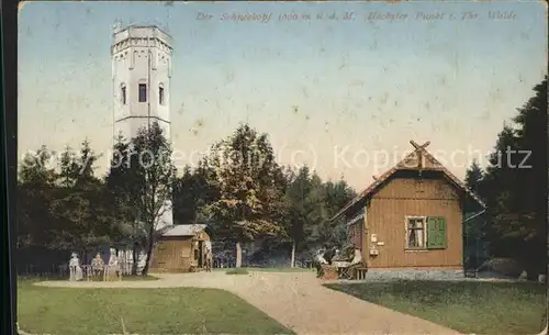 Schneekopf Turm Kat. Oberhof Thueringen