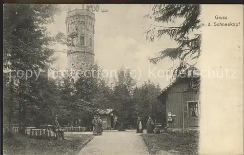 Schneekopf Turm Kat. Oberhof Thueringen