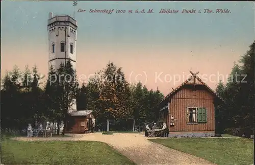 Schneekopf Turm Kat. Oberhof Thueringen