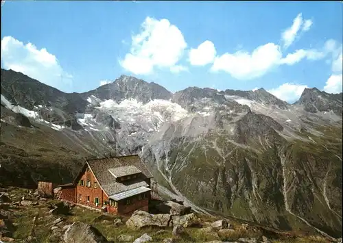 Mayrhofen Zillertal Kasseler Huette Kat. Mayrhofen