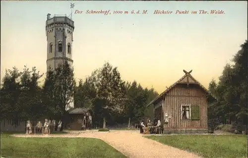 Schneekopf Aussichtsturm Kat. Oberhof Thueringen