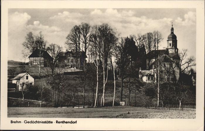 Der Artikel mit der oldthingid 23150051 ist aktuell ausverkauft.