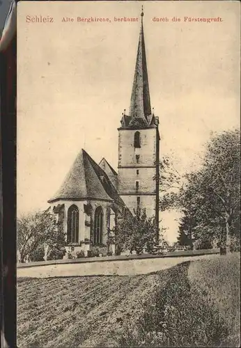 Schleiz Alte Bergkirche Fuerstengruft Kat. Schleiz