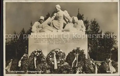 Hildburghausen Kriegerdenkmal Kat. Hildburghausen