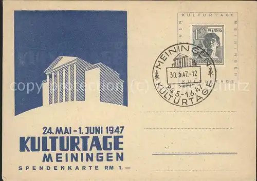 Meiningen Thueringen Kulturtage Spendenkarte Kat. Meiningen