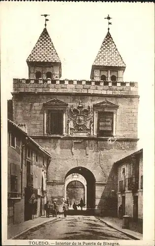 Toledo Castilla La Mancha Interior de la Puerta de Bisagra Kat. Toledo