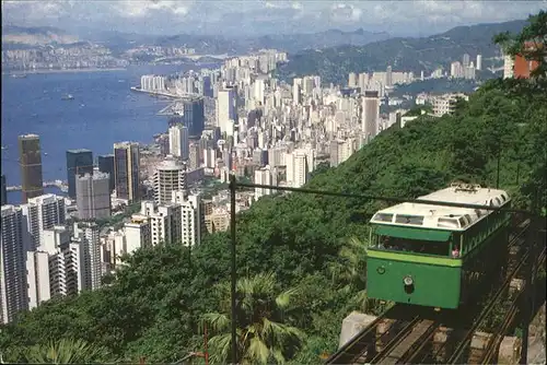 Hong Kong Hong Kong Peak Tramway Skyline Kat. Hong Kong