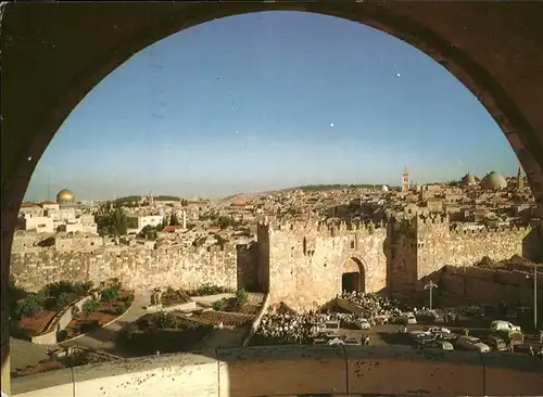 Jerusalem Yerushalayim Damaskus Gate Tor Kat. Israel