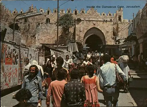 Jerusalem Yerushalayim Inside Damascus Gate Kat. Israel