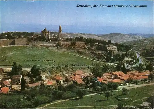 Jerusalem Yerushalayim Mt. Zion Mishkenot Shaananim Kat. Israel