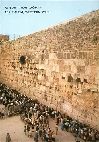 Jerusalem Yerushalayim Western Wall Klagemauer Kat. Israel