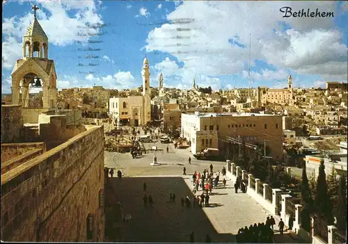 Bethlehem Yerushalayim City of David Partial view Kat. Bethlehem