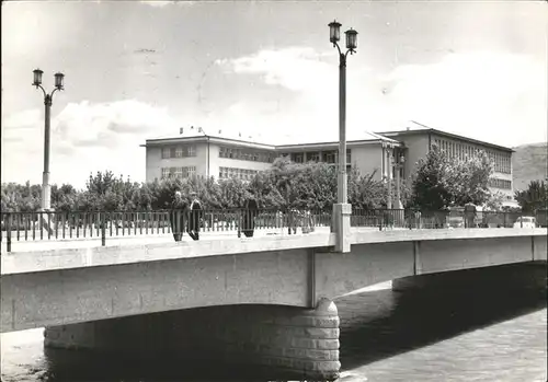 Skopje Skoplje Edifice de l'Universite Bruecke / ueskueb Uskub /