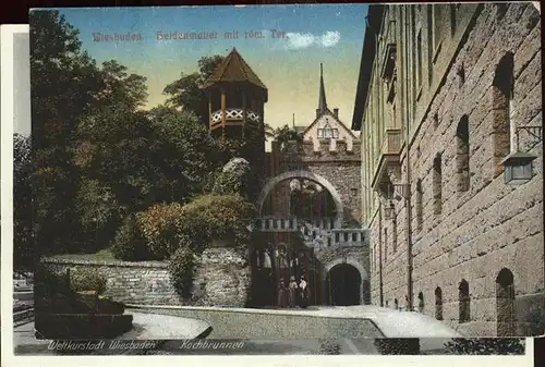 Wiesbaden Heidenmauer mit Roemertor Kat. Wiesbaden