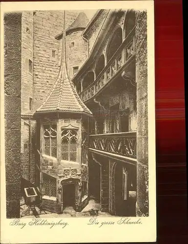 Hohkoenigsburg Haut Koenigsbourg Chateau Le Grand Escalier Schloss Die grosse Schnecke Kat. Orschwiller