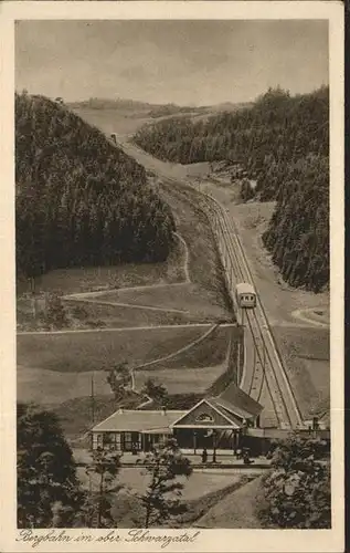 Zahnradbahn Obstfelderschmiede Lichtenhain Oberweissbach Kat. Bergbahn