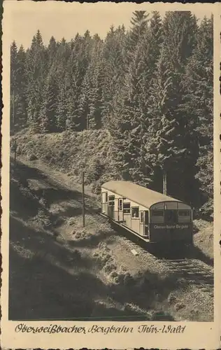 Bergbahn Oberweissbach Thueringer Wald Kat. Bergbahn