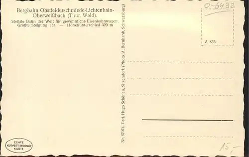 Bergbahn Obstfelderschmiede Lichtenhain Oberweissbach  Kat. Bergbahn