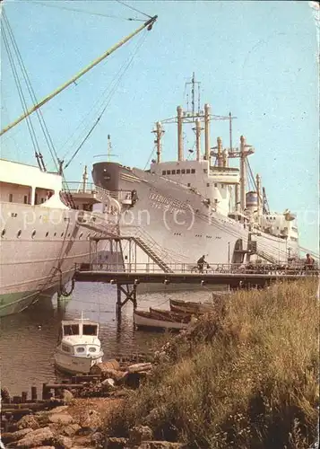 Schiffe Frieden Rostock Schmarl Kat. Schiffe