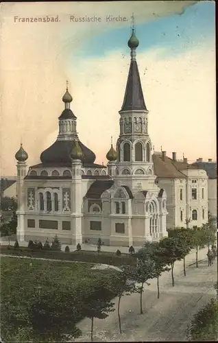 Russische Kirche Kapelle Franzensbad  Kat. Gebaeude