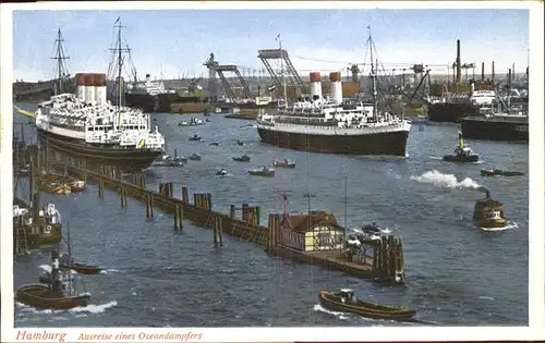 Dampfer Oceanliner Hamburg Hafen Kat. Schiffe