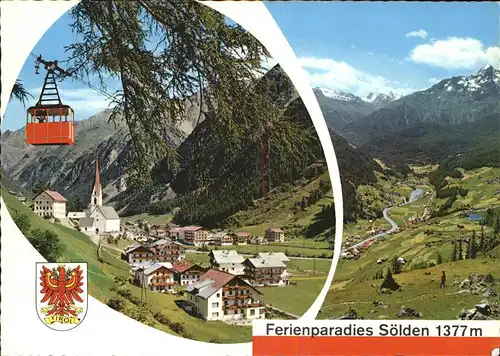 Seilbahn Soelden oetztal Tirol / Bahnen /