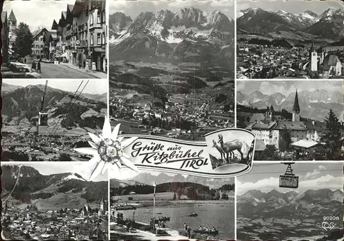 Seilbahn Kitzbuehel Tirol  / Bahnen /