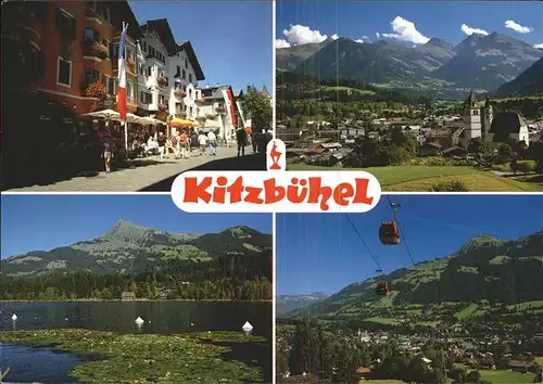 Seilbahn Kitzbuehel / Bahnen /