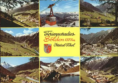 Seilbahn Soelden oetztal-Tirol / Bahnen /