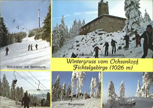 Skifahren Sessellift Ochsenkopf Fichtelgebirge Asenturm Kat. Sport