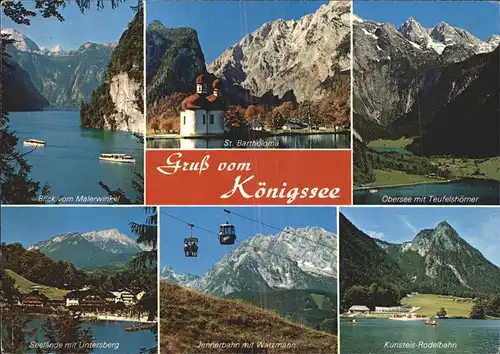 Seilbahn Koenigsee Watzmann Obersee Teufelshoerner / Bahnen /