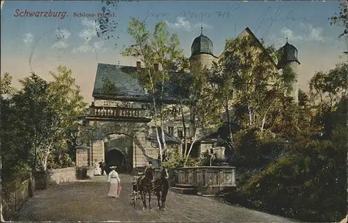 Schwarzburg Thueringer Wald Schlossportal Kat. Schwarzburg