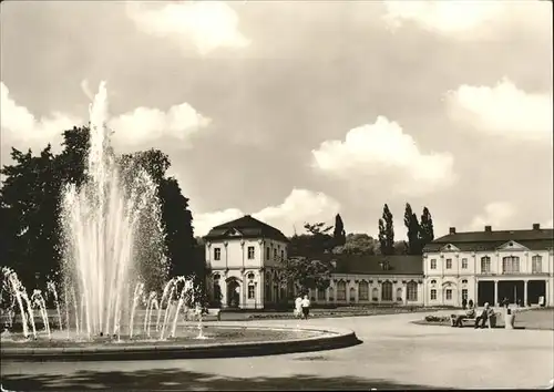 Gera Brunnen Park der Opfer des Faschismus Kat. Gera