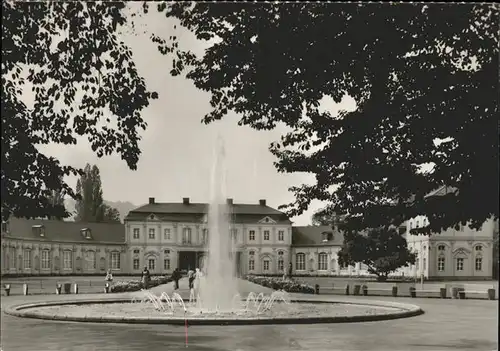 Gera Orangerie Brunnen Park der Opfer des Faschismus Kat. Gera