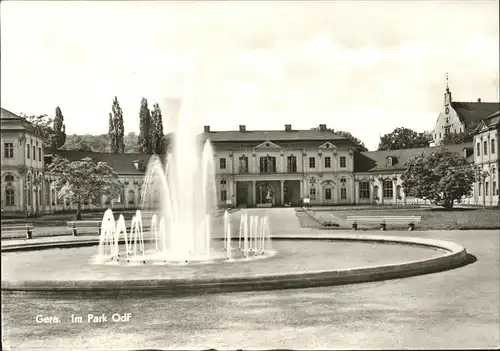 Gera Park der Opfer des Faschismus Brunnen Kat. Gera
